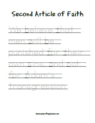 Second Article of Faith Tracing - Free copywork worksheet
