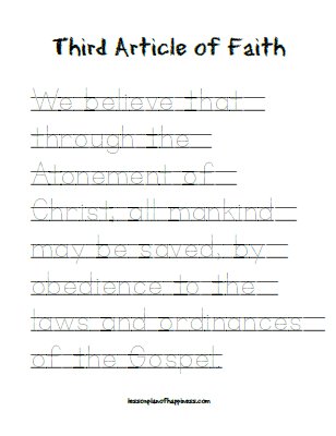 Third Article of Faith tracing - free copywork printable